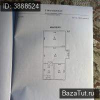продам дом в России в дачный Черкизово, Ганны Шостак улица, д.54/12 цена 35 000 000 руб., фото №4