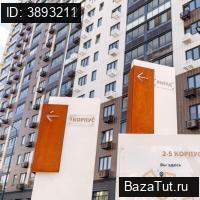 продам коммерческую недвижимость в России в Люберцах, Рождественская улица, д.4 цена 31 505 306 руб., фото №13