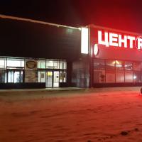 Сдам магазин