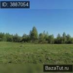 Веригино,    Продаю Земельный участок