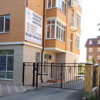 сдам 2 к. квартиру в России в Ессентуки, Советская улица, д.7 цена 4 000 руб./сутки, фото №9