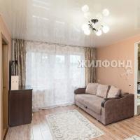 продам 2 к. квартиру в России в Новосибирске, Немировича-Данченко улица, д.155/1 цена 3 750 000 руб., фото №2