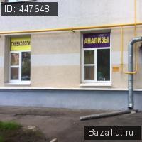 сдам коммерческую недвижимость в России, проспект Будённого, 27 цена 85 000 руб./месяц, фото №1