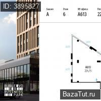 продам офис,  к. в России в Москве, МКАД 64-й километр, д.1 цена 75 021 615 руб., фото №3