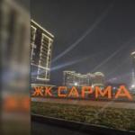 Краснодар, им. Константина Гондаря улица, д.98к1   Продаю квартиру