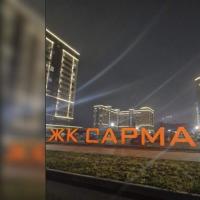 Продаю квартиру