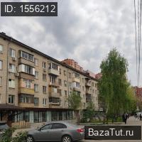 Сдам Коммерческую недвижимость