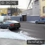 , Рубцовская набережная, 11  . Сдам Офис