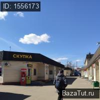 Сдам Коммерческую недвижимость