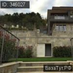 , 9   Продаю дачу (загородный дом)