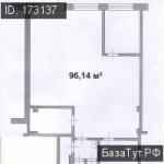 , улица Ферсмана, 5А  . Сдам Офис