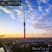 продам 9 к. квартиру в России в г Москве,  ул. Академика Королева, 21 цена 17 160 000 руб., фото №18