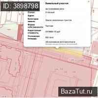 Балашиха, Лукино улица   Продаю Земельный участок