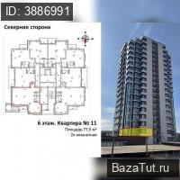 Владивосток, Невельского улица, д.5   Продаю квартиру