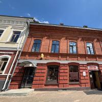 сдам офис,  к. в России в Ижевск, Максима Горького улица, д.86 цена 796 680 руб./месяц, фото №25