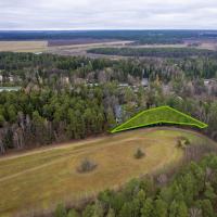 Продаю Земельный участок