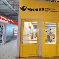 сдам магазин,  к. в России в Ижевск, Воткинское шоссе, д.178а цена 3 375 000 руб./месяц, фото №16