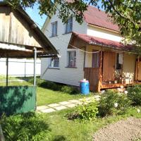 Продаю дачу (загородный дом)