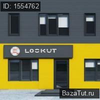 сдам склад,  к. в России в Ижевск, Буммашевская улица, д.5 цена 290 700 руб./месяц, фото №24