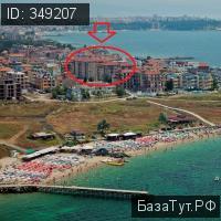 продам 2 к. квартиру в Болгарии в Равде, Улица Крайбрежна цена 3 800 000 руб., фото №3
