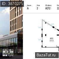 продам офис,  к. в России в Москве, МКАД 64-й километр, д.1 цена 71 121 240 руб., фото №3
