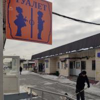 сдам коммерческую недвижимость в России в Люберцах,  Волковская ул цена 65 000 руб./месяц, фото №20