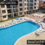 Слынчев-Бряг, Улица Балатон   Продаю квартиру