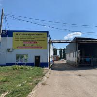 сдам коммерческую недвижимость в России в Пробуждение, Жилой АТХ квартал, д.48б цена 859 540 руб./месяц, фото №5