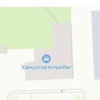 продам коммерческую недвижимость в России в Ижевск, Новоажимова улица, д.20 цена 800 000 000 руб., фото №8