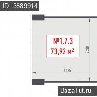 продам офис,  к. в России в Москве, Рябиновая улица, д.44 цена 21 436 800 руб., фото №3