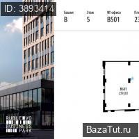 продам офис,  к. в России в Москве, МКАД 64-й километр, д.1 цена 76 306 710 руб., фото №3