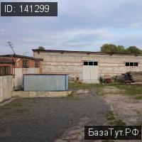 поселок городского типа Пролетарский,   . Сдам Коммерческую недвижимость