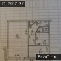 Казань, улица Закиева, 15   Продаю Коммерческую недвижимость