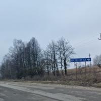 продам земельный участок в России в Белогузово цена 40 840 035 руб., фото №4