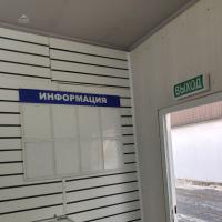 сдам коммерческую недвижимость в России в Люберцах,  Волковская ул цена 65 000 руб./месяц, фото №9