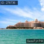 остров Палм-Джумейра, остров Палм   Продаю квартиру