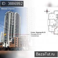 Владивосток, Невельского улица, д.5   Продаю квартиру