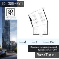 Москва, Ярцевская улица, д.21/1   Продаю Офис