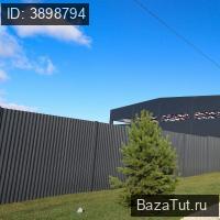 Продаю Земельный участок