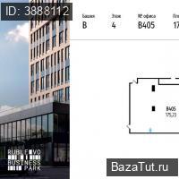 продам офис,  к. в России в Москве, МКАД 64-й километр, д.1 цена 58 225 815 руб., фото №3