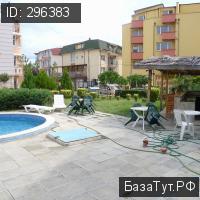 продам 3 к. квартиру в Болгарии в Равде, Улица Нептун, 4 цена 2 850 000 руб., фото №12