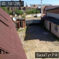 сдам коммерческую недвижимость в России в поселок городского типа Пролетарский цена 55 000 руб./месяц, фото №4