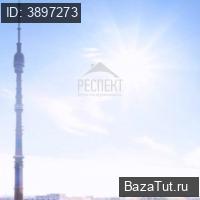 продам 9 к. квартиру в России в г Москве,  ул. Академика Королева, 21 цена 17 160 000 руб., фото №26