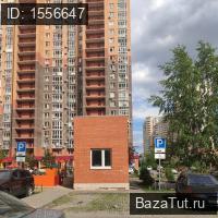 Сдам Коммерческую недвижимость