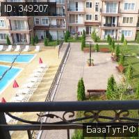 продам 2 к. квартиру в Болгарии в Равде, Улица Крайбрежна цена 3 800 000 руб., фото №13