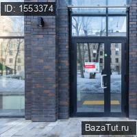 Сдам Коммерческую недвижимость