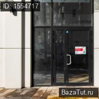 Сдам Коммерческую недвижимость