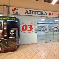 сдам магазин,  к. в России в Ижевск, Воткинское шоссе, д.178а цена 3 375 000 руб./месяц, фото №17