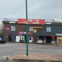 сдам магазин, 1 к. в России в Папино, д.93 цена 225 000 руб./месяц, фото №2
