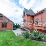 станица Курчанская, Гоголя, д.6   Продаю дачу (загородный дом)